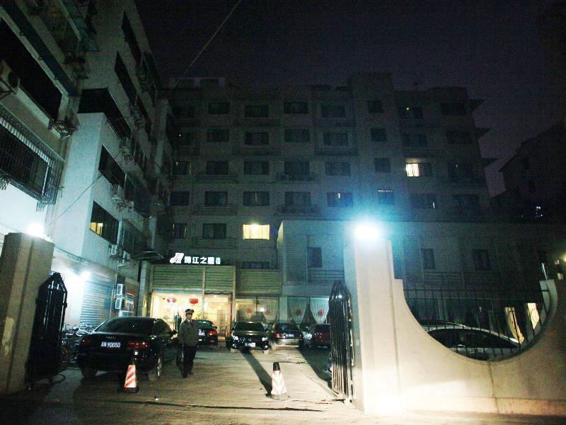 Jinjiang Inn Nanjing Xinjiekou Екстериор снимка