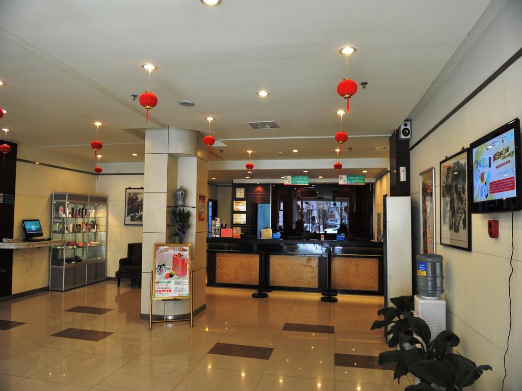 Jinjiang Inn Nanjing Xinjiekou Екстериор снимка