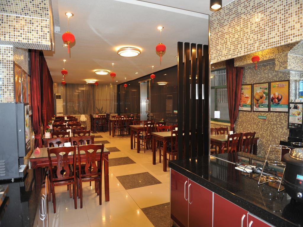 Jinjiang Inn Nanjing Xinjiekou Екстериор снимка