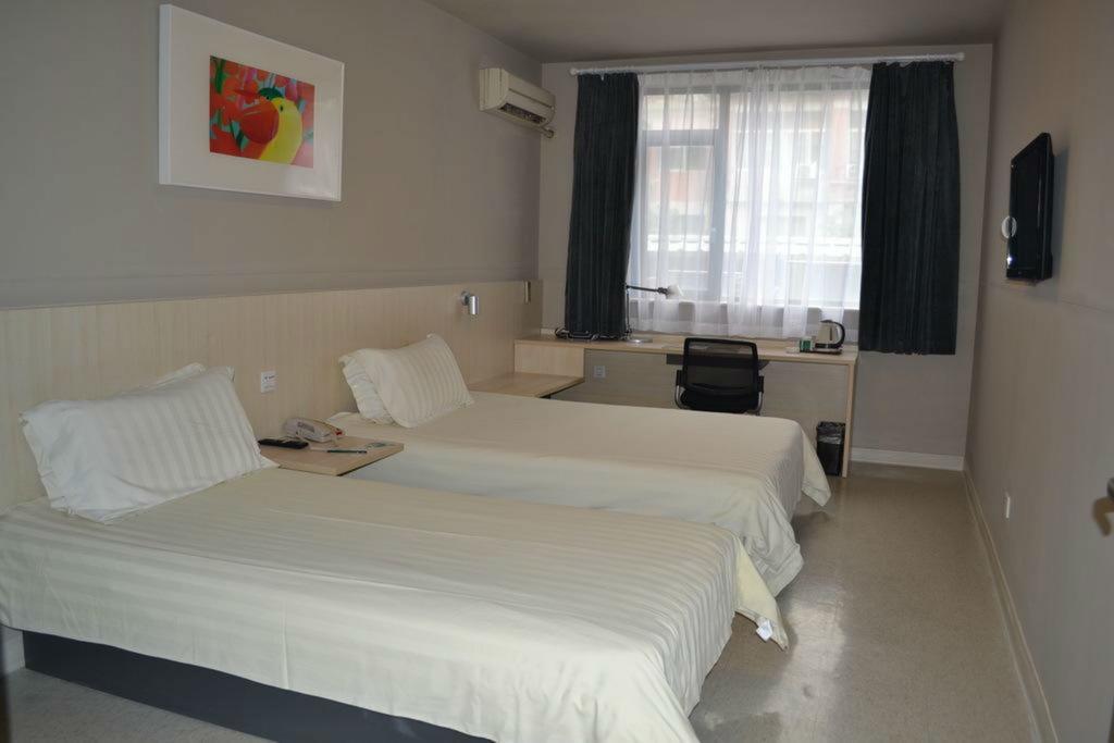 Jinjiang Inn Nanjing Xinjiekou Екстериор снимка