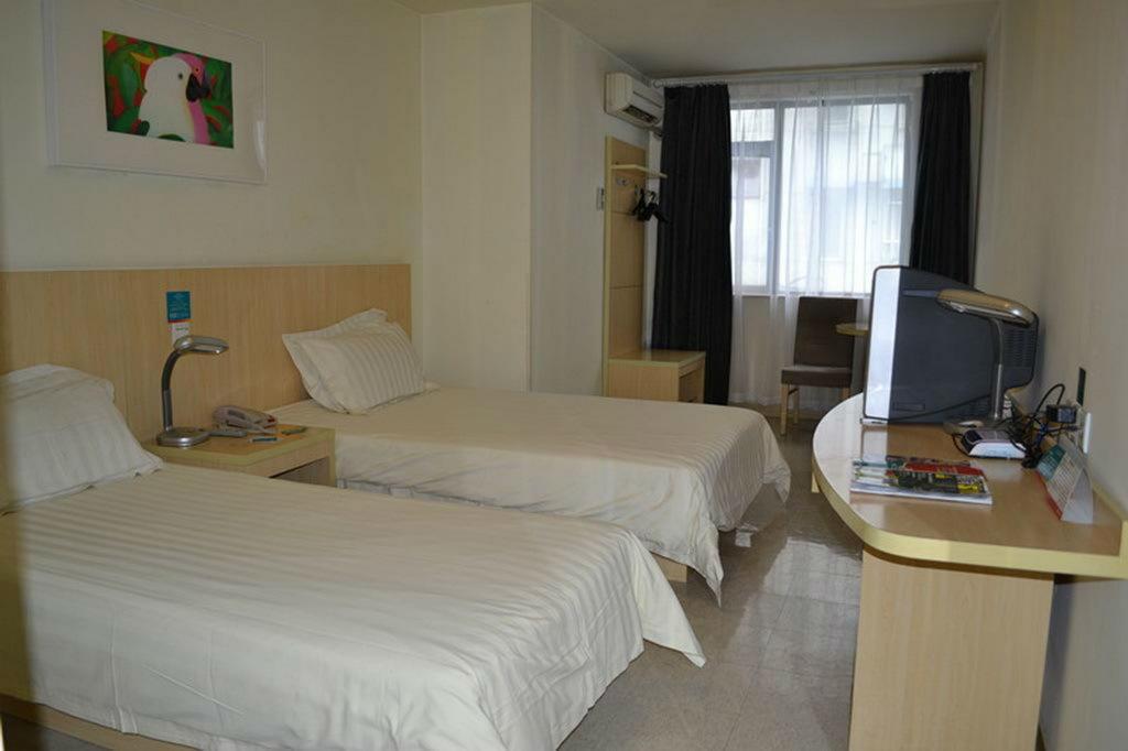 Jinjiang Inn Nanjing Xinjiekou Екстериор снимка