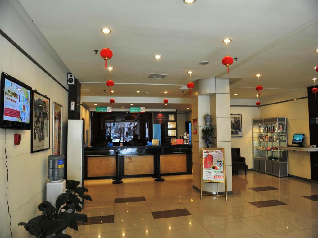 Jinjiang Inn Nanjing Xinjiekou Екстериор снимка
