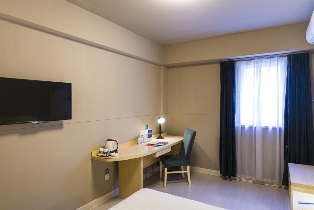Jinjiang Inn Nanjing Xinjiekou Екстериор снимка