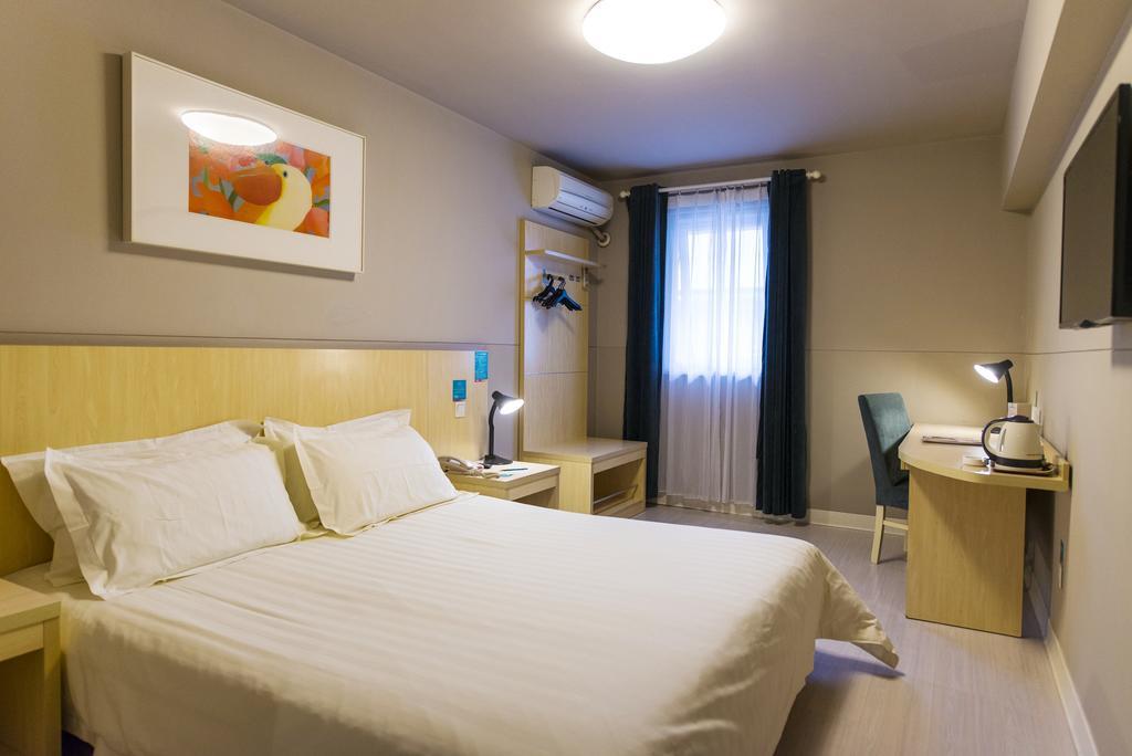 Jinjiang Inn Nanjing Xinjiekou Екстериор снимка