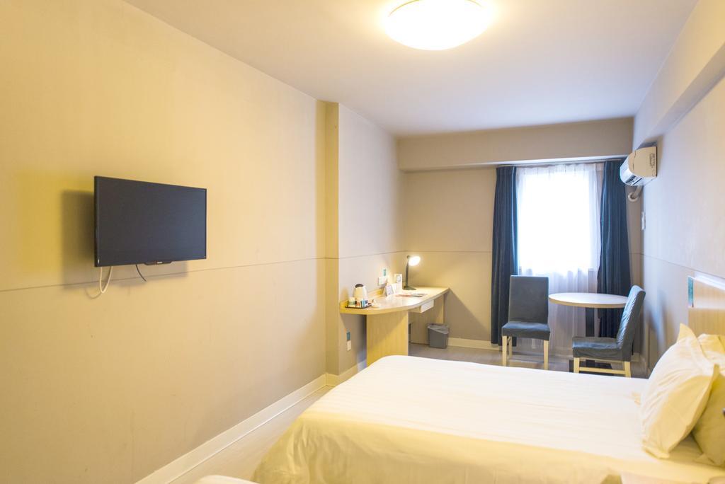 Jinjiang Inn Nanjing Xinjiekou Екстериор снимка