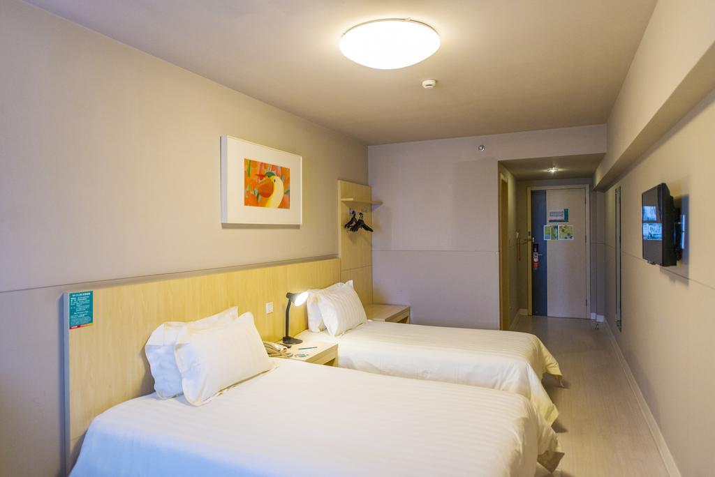 Jinjiang Inn Nanjing Xinjiekou Екстериор снимка