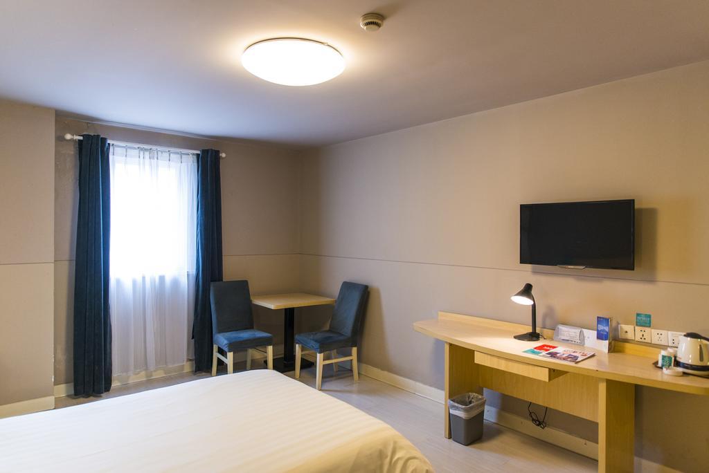 Jinjiang Inn Nanjing Xinjiekou Екстериор снимка