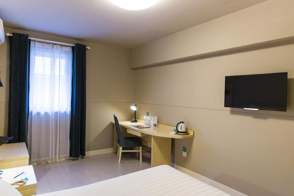 Jinjiang Inn Nanjing Xinjiekou Екстериор снимка