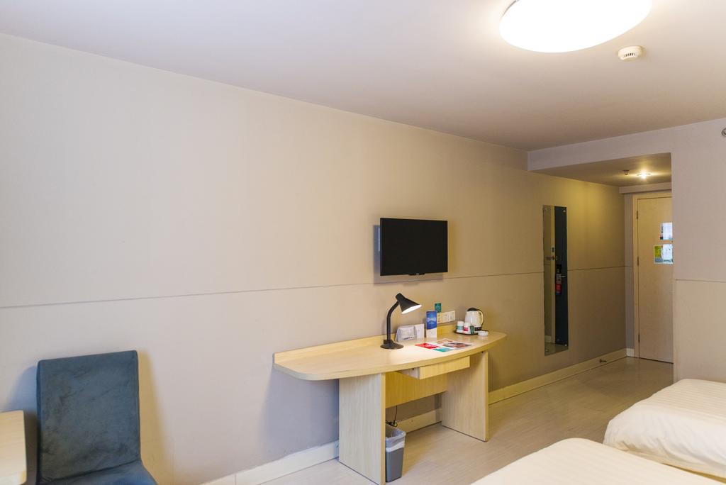 Jinjiang Inn Nanjing Xinjiekou Екстериор снимка