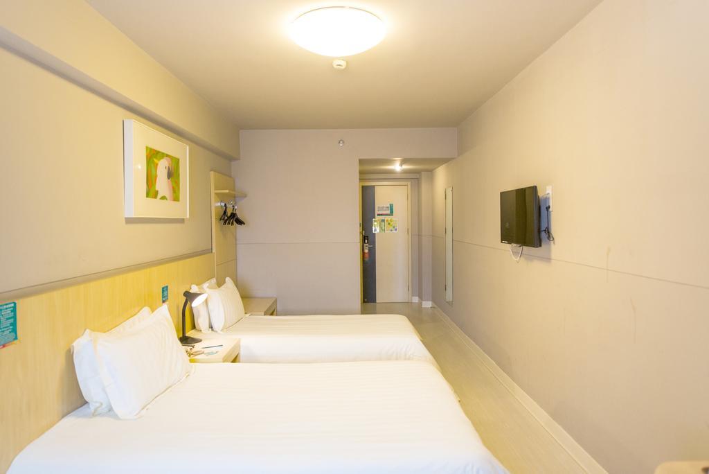 Jinjiang Inn Nanjing Xinjiekou Екстериор снимка