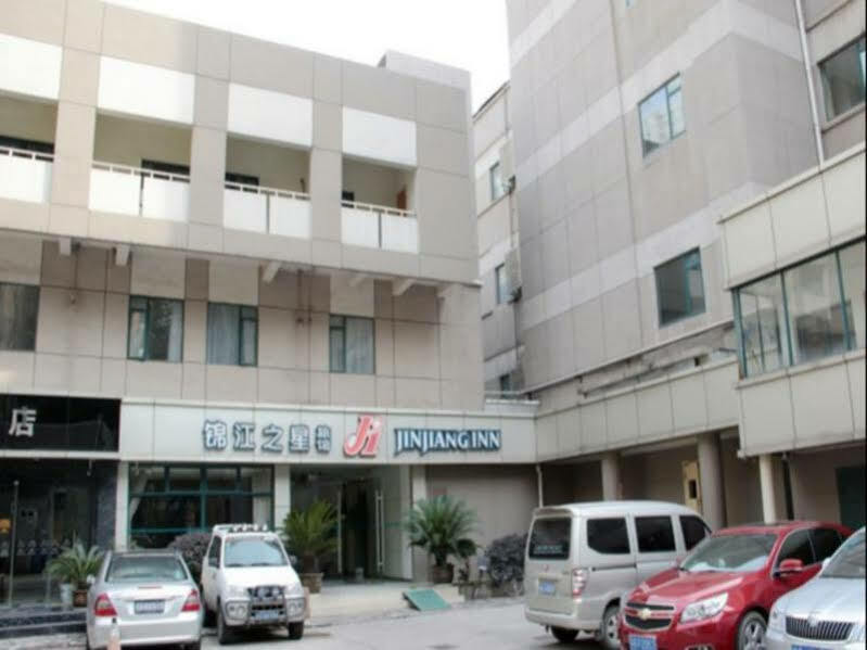 Jinjiang Inn Nanjing Xinjiekou Екстериор снимка